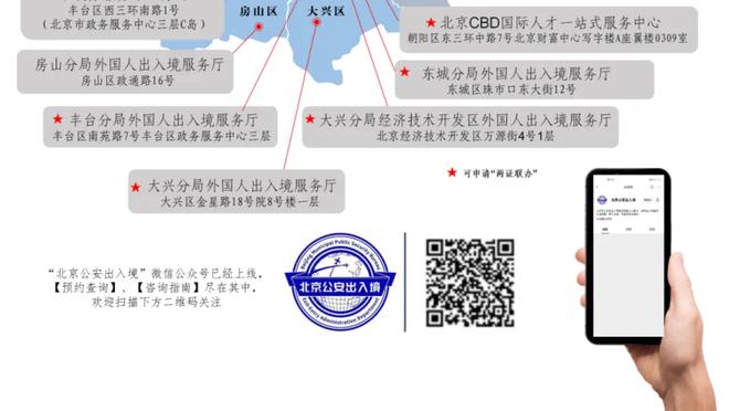 江南app官方下载最新版苹果版